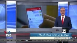 روی خط: اینترنت ایران، هر روز محدودتر از دیروز؛ اینستاگرام هم به باشگاه فیلترشدگان پیوست؟