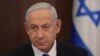 Нетаньяху: Израиль сам примет решение об ответе на атаку Ирана