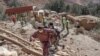 หน่วยกู้ภัยนานาชาติร่วมช่วยโมร็อกโกหลังโดนแผ่นดินไหวถล่ม