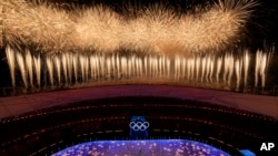 Церемония закрытия XXIV зимних Олимпийских игр 2022 года в Пекине (АР)