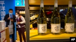 แฟ้มภาพ: ไวน์ออสเตรเลียที่นำเสนอที่งานนิทรรศการการนำเข้าสินค้านานาชาติจีน ที่นครเซี่ยงไฮ้ เมื่อวันที่ 5 พ.ย. 2563