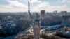 Вид на столицу Украины - город Киев. Февраль 2022г. 