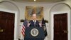 Президент Джо Байден выступает в Белом доме. 8 марта 2022 г. 