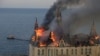 Здание Одесской юридической академии горит после российского ракетного удара в Одессе, Украина, 29 апреля 2024 года