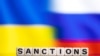 На ілюстрації перед кольорами прапорів України та Росії розміщені пластикові літери з написом "Санкції". (Фото: REUTERS/Dado Ruvic)