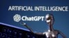 Логотип ChatGPT и надпись «искусственный интеллект»