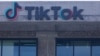 FILE PHOTO: TikTok office buildng shown in California