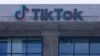 TikTok在美國加州卡爾弗城的辦公大樓。(2023年4月26日)