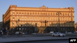 Здание ФСБ на Лубянской площади, Москва