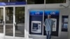Citigroup заявила об уходе из России
