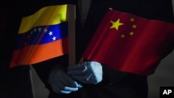 委內瑞拉國旗與中國國旗