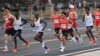 China Beijing Marathon