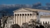 ARCHIVO - Vista de la Corte Suprema, Washington, 7 de marzo de 2024.
