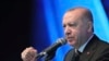 Эрдоган раскритиковал Запад за отношение к безопасности