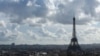 Вид Парижа (архивное фото) 