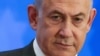 İsrail ordusunun Refah'a hareket etmek için Netanyahu'dan yeşil ışık beklediği bildirildi.