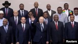 Российско-африканский саммит в 2019 (архивное фото)