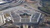 Будівля Пентагону, Вашингтон