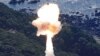 Твердотопливная ракета Kairos японской компании Space One взорвалась вскоре после своего первого запуска на стартовой площадке Space One на оконечности полуострова Кии в городе Кусимото, префектура Вакаяма, Япония, 13 марта 2024 года (фото: Kyodo via Reuters)