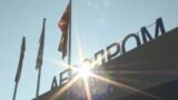 Термалната камера на скопскиот аеродром досега не покажала индикации за присуство на корона вирусот