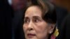 Аун Сан Су Чжи, бывшая лидер Мьянмы