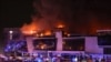 在莫斯科城外的克拉斯诺戈尔斯克发生枪击事件后，番红花市政厅音乐厅起火。(2024年3月22日)