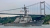 Пентагон: эсминец ВМС США вблизи Йемена перехватил ракеты и дроны