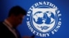 МВФ: рост мировой экономики замедляется