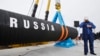 ЕС готовится ввести эмбарго на закупки российской нефти