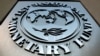 ARCHIVO: El logotipo del Fondo Monetario Internacional (FMI) se ve afuera del edificio de la sede en Washington, EE.UU., el 4 de septiembre de 2018.
