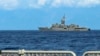 资料图：中国海军2022年8月5日在台湾周边靠近台湾一艘军舰处举行演习。
