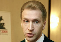 Игорь Шувалов. Фото с сайта www.mk.ru