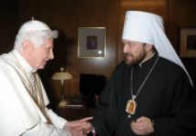 Бенедикт XVI и митрополит Иларион. Фото пресс-службы Ватикана