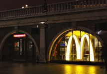 McDonald's на Манежной площади. Фото: 0beziank0.livejournal.com