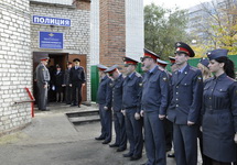 Открытие ОП-5 в Ульяновске, октябрь 2012. Фото: 73.mvd.ru