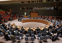 Совет Безопасности ООН. Фото с сайта организации