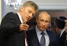 Дмитрий Песков и Владимир Путин. Фото: adi19.ru