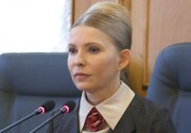 Юлия Тимошенко. Фото: tymoshenko.ua 