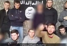 "Присяга" участников нападения в Грозном "Исламскому государству". Кадр видео