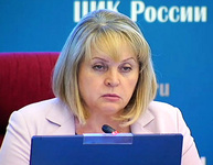 Элла Памфилова. Кадр ТВЦ