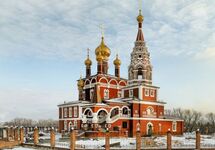Богоявленский кафедральный собор в Кургане. Фото: kurganvera.ru