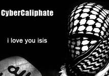 Фрагмент эмблемы CyberCaliphate