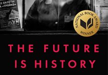 Обложка книги "Будущее - это история" (фрагмент)