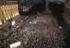 Митинг за евроинтеграцию в Тбилиси Кадр видео
