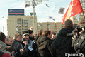 14. "День гнева" в Москве. Провокаторы разбрасывают листовки. Фото Евгении Михеевой/Грани.Ру