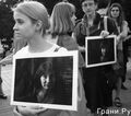 7. Пикет памяти Натальи Эстемировой. Фото Евгении Михеевой 