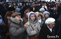 Митинг защитников Москвы 06.02.2010. Фото Е. Михеевой/ Грани.Ру