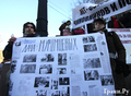 Митинг защитников Москвы 06.02.2010. Фото Е. Михеевой/ Грани.Ру