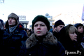 Митинг защитников Москвы 06.02.2010. Фото Е. Михеевой/ Грани.Ру