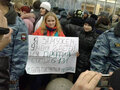 Пикеты гей-активистов и гомофобов в Воронеже. Фото Натальи Звягиной